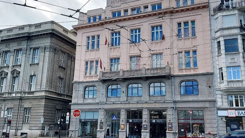 Kolarac Endowment